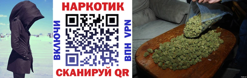 Виды наркоты Елец ГАШ  КОКАИН  Амфетамин  Марихуана  Меф мяу мяу 