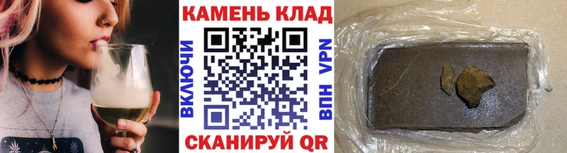 shop формула  Елец  ГАШИШ индика сатива  где купить  
