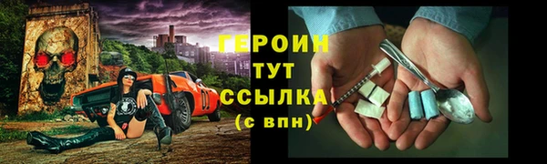 винт Вязники
