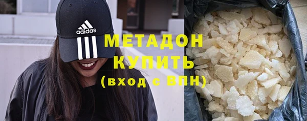 винт Вязники