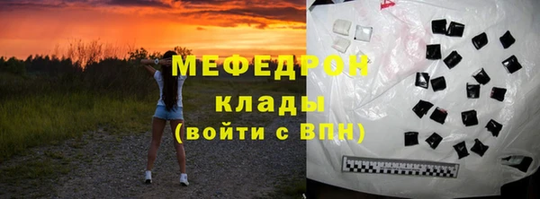 винт Вязники