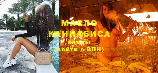 винт Вязники