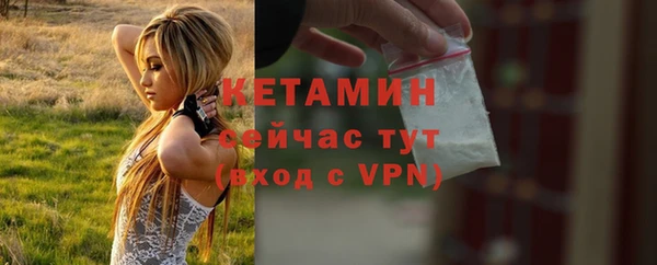 винт Вязники