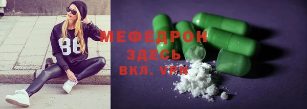 винт Вязники
