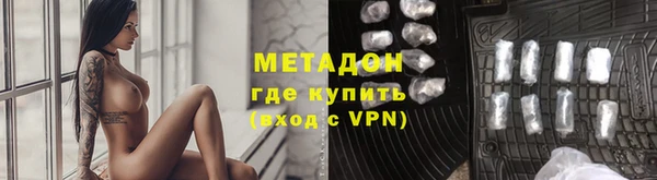 винт Вязники