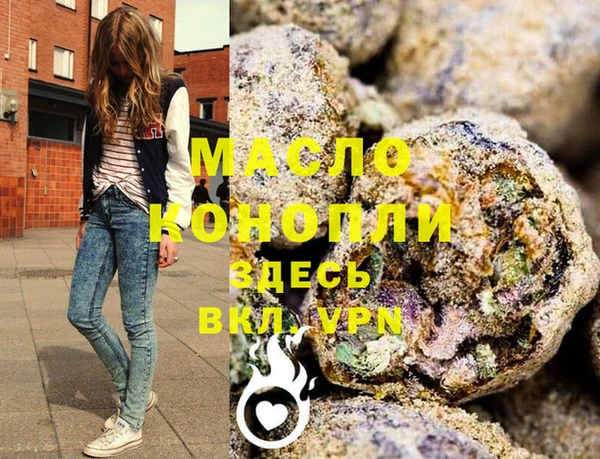 винт Вязники