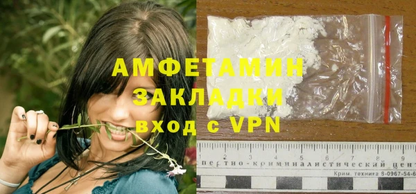 винт Вязники