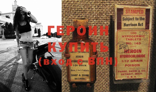 винт Вязники