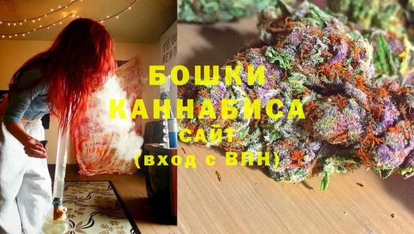 первитин Вязьма