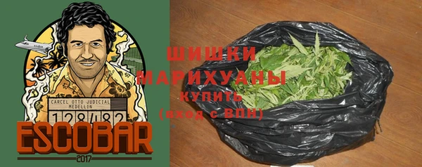 первитин Вязьма