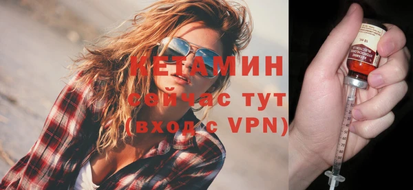 винт Вязники