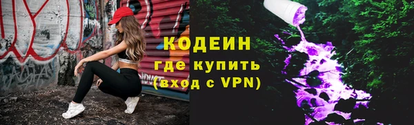 винт Вязники