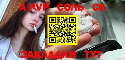 MESCALINE Гусев
