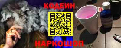 мдма Гусиноозёрск
