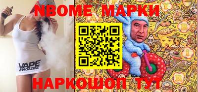 не бодяженный Гусь-Хрустальный