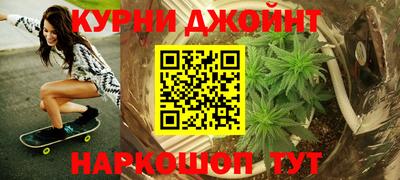 не бодяженный Гусь-Хрустальный