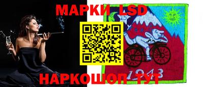 мдма Гусиноозёрск