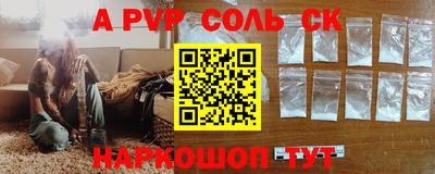 не бодяженный Гусь-Хрустальный