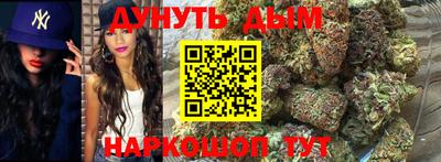 не бодяженный Гусь-Хрустальный