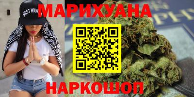 не бодяженный Гусь-Хрустальный