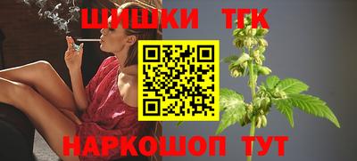 MESCALINE Гусев