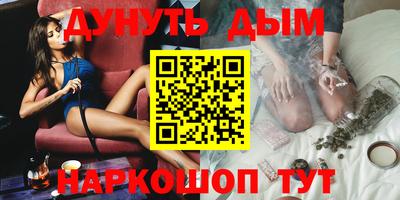 не бодяженный Гусь-Хрустальный