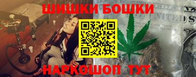 не бодяженный Гусь-Хрустальный