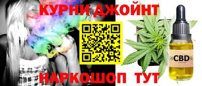 MESCALINE Гусев