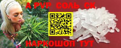 MESCALINE Гусев