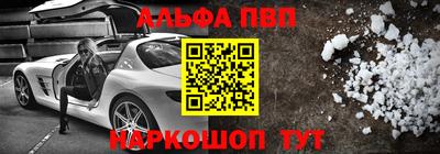 MESCALINE Гусев