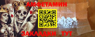 MESCALINE Гусев