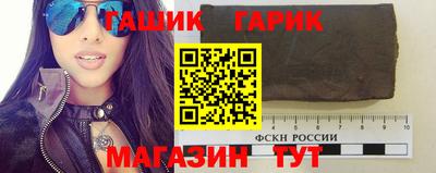 MESCALINE Гусев