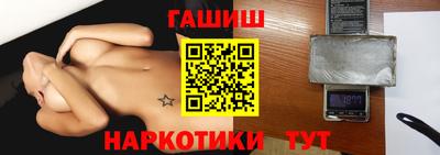 MESCALINE Гусев