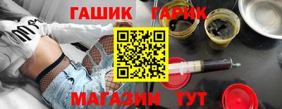 не бодяженный Гусь-Хрустальный