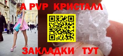 не бодяженный Гусь-Хрустальный
