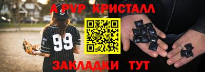 не бодяженный Гусь-Хрустальный