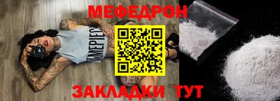 не бодяженный Гусь-Хрустальный