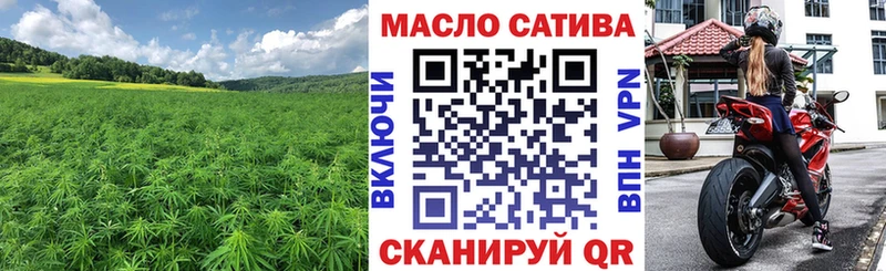 ТГК Wax  blacksprut сайт  Елец  наркошоп 