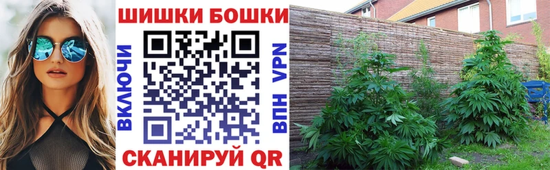 Каннабис Ganja  хочу наркоту  Елец 
